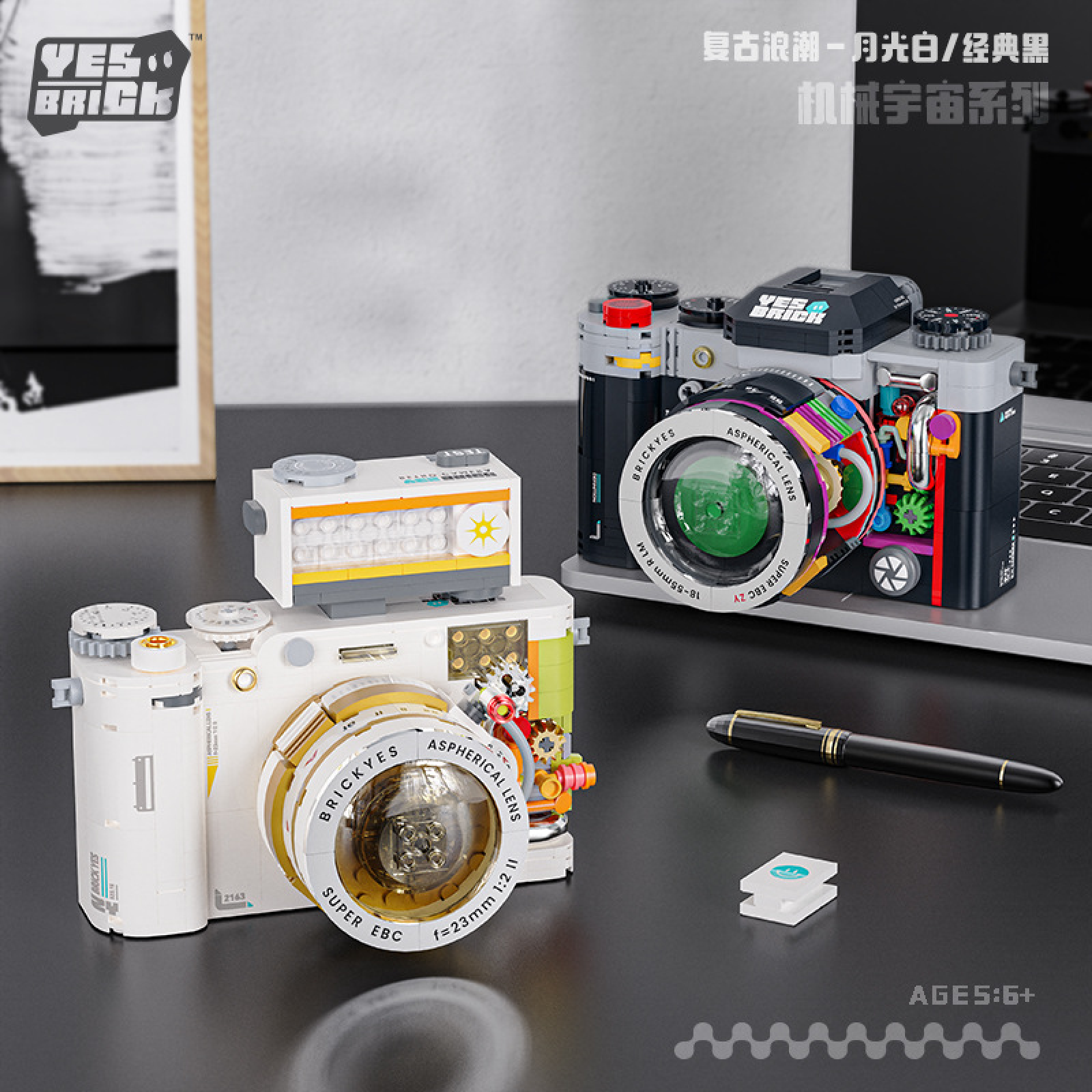 Collectible Vintage Cameras - Retro Camera Building Kit Construction Model