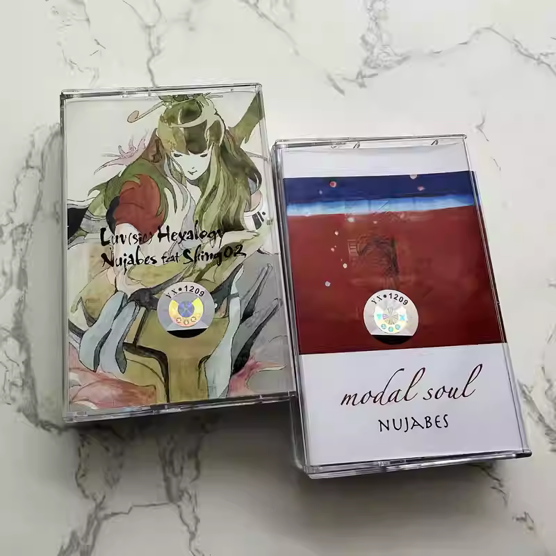 Vintage Collectible & Vintage Dolls - Vintage Jazz Hip-Hop Album Nujabes Cassette