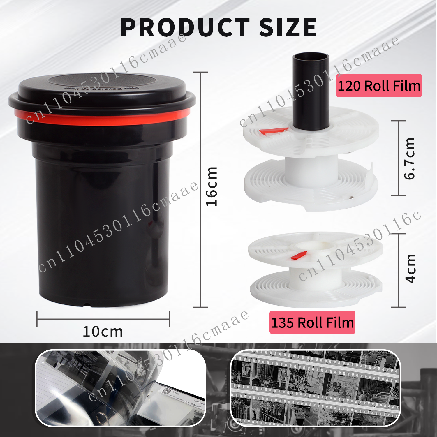 Developing Tank Reel - Professional Photo Accessories 120 127 35mm