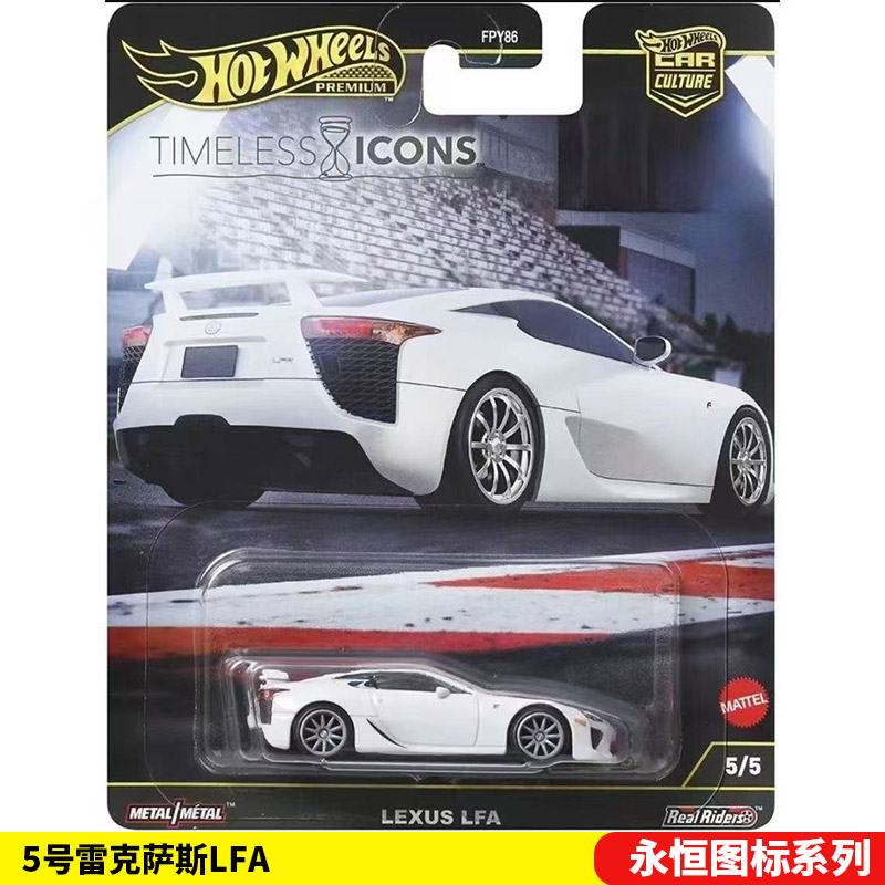 Mattel Hot Wheels 1/64 Collect - Mattel Collectible & Vintage Dolls reseña y precio