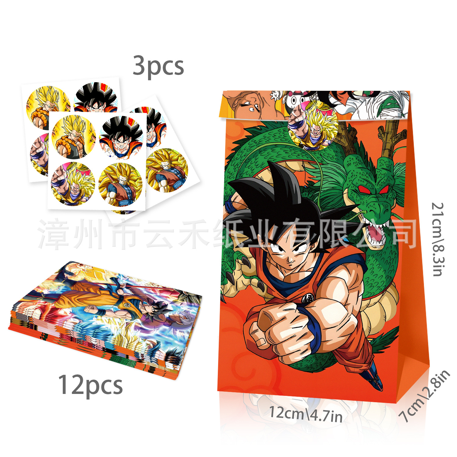 12/24pcs Set Dragon Ball Son G - Vintage Collectible Figurines reseña y precio
