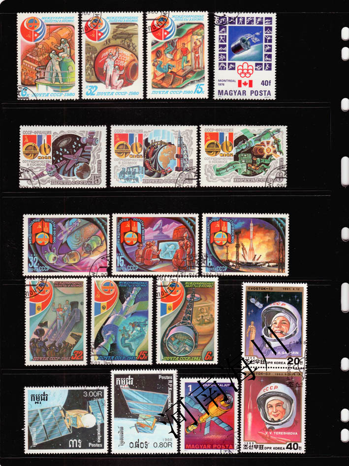 100 different Outer Space Stam - Collectible Vintage Postage Stamps reseña y precio