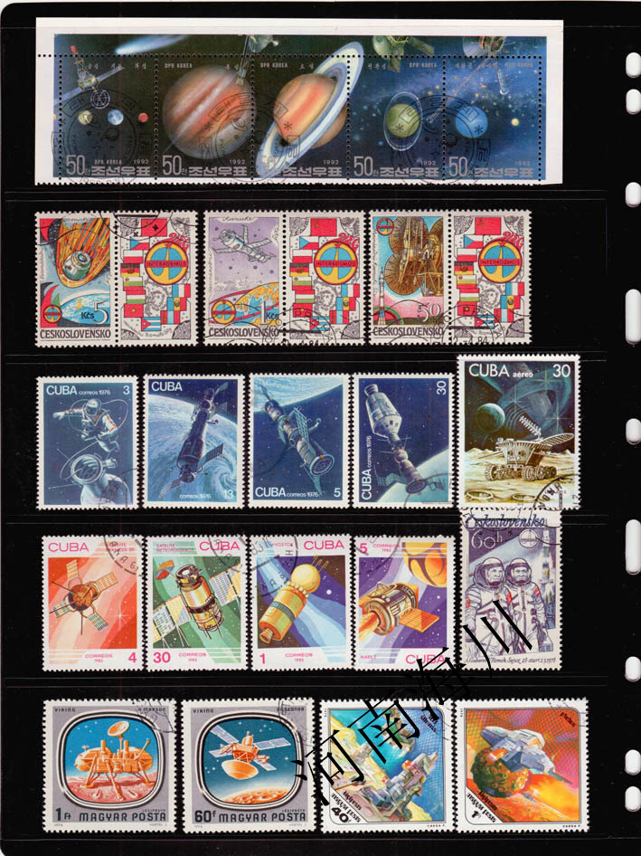100 different Outer Space Stam - Collectible Vintage Postage Stamps reseña y precio