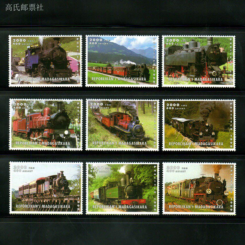 Madagascar Post Stamps Postage - Collectible Vintage Postage Stamps reseña y precio