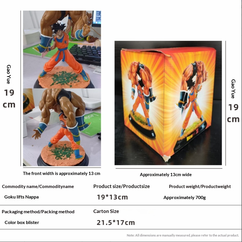 Dragon Ball Z Goku Carrying Na - Vintage Collectible Figurines reseña y precio