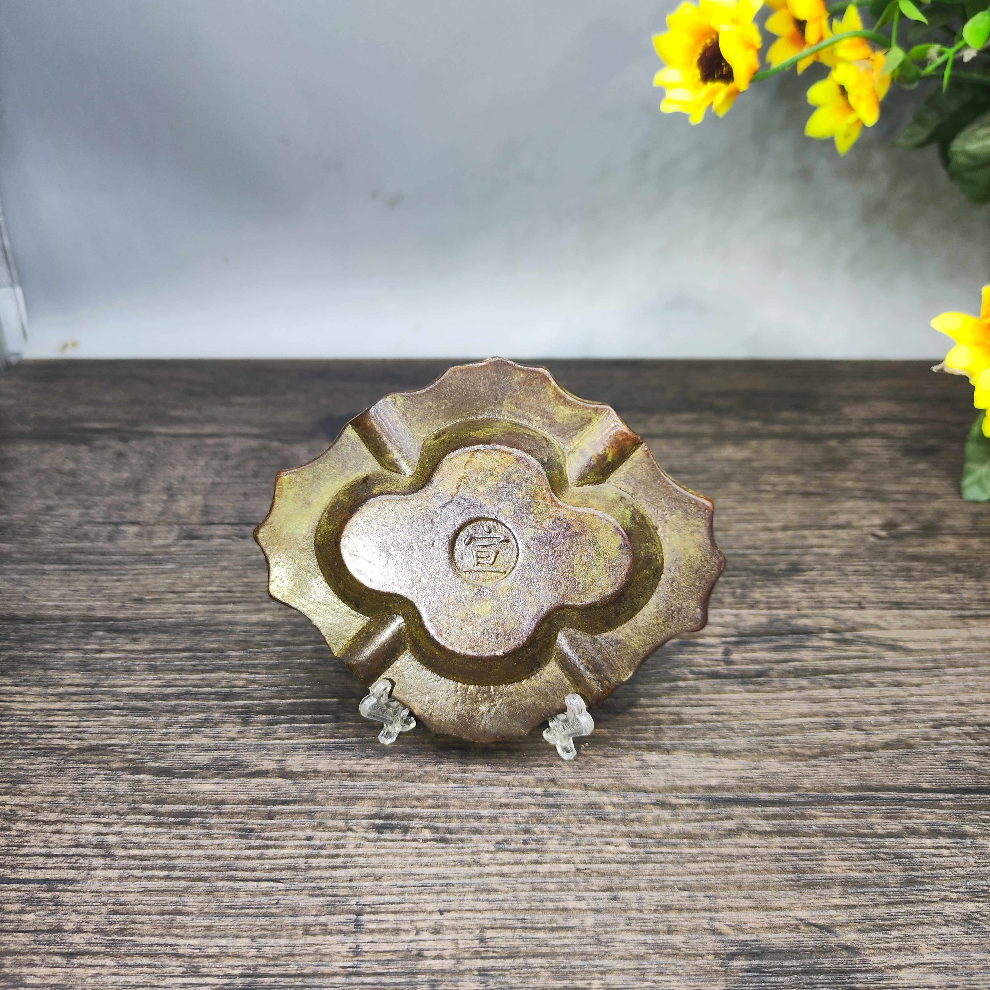 Vintage Brass Flower Rich Patt - Vintage Collectible Ashtrays reseña y precio