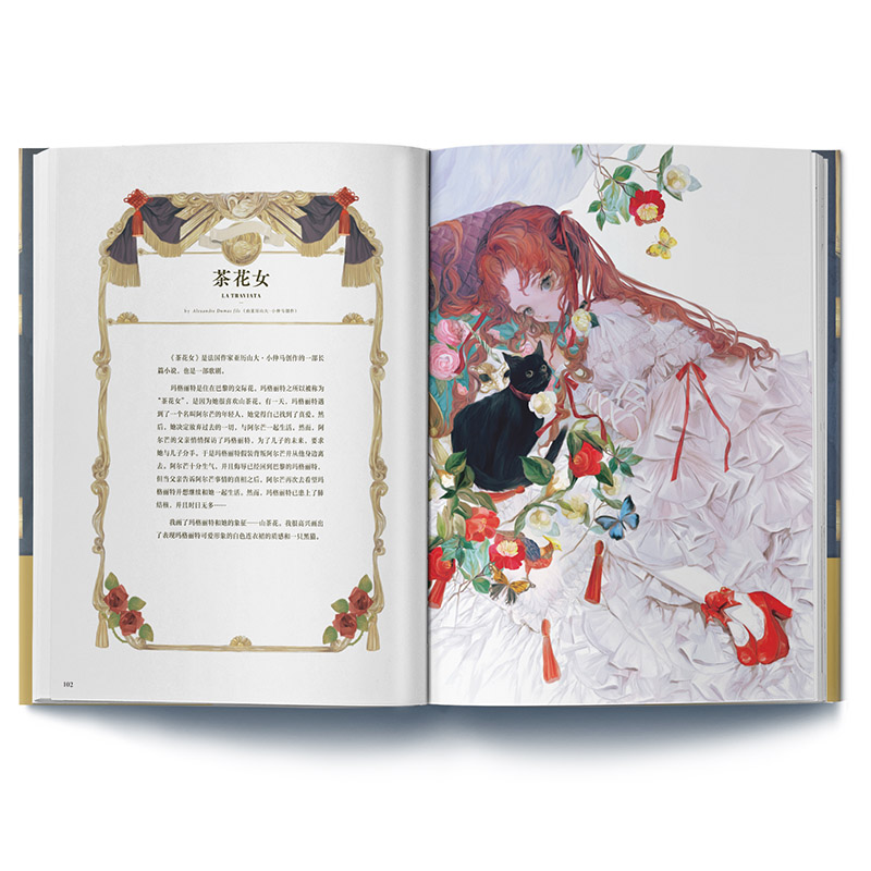 The Art of Yogisya Fantasy ill - Vintage Collectible Clothing reseña y precio
