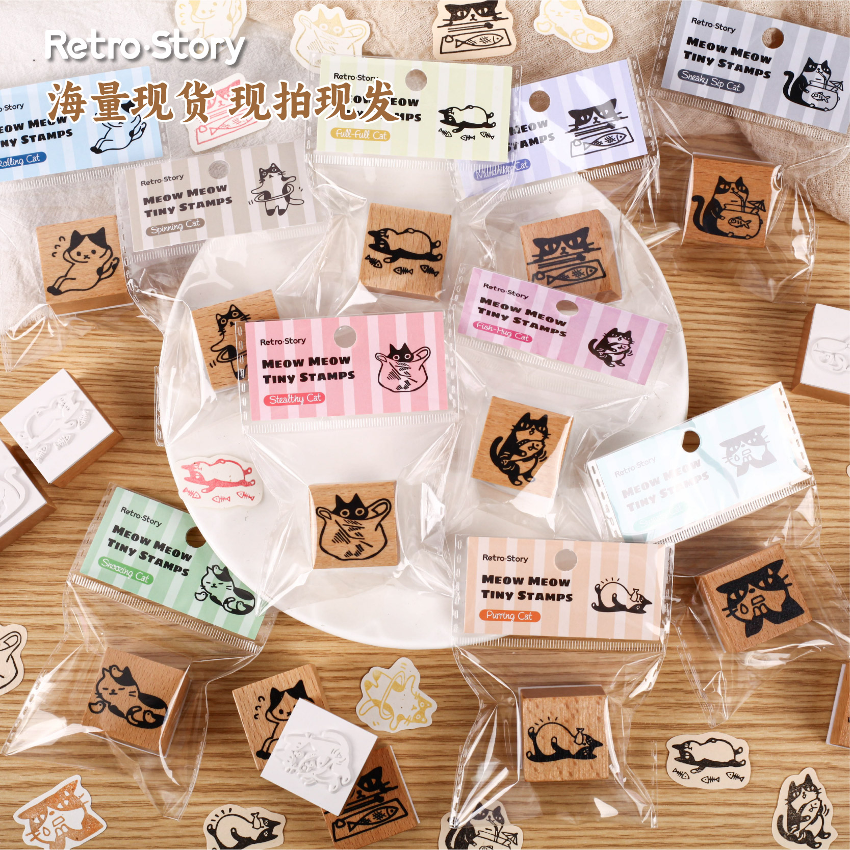 1pc Alphabet Stamps Vintage Wo - Vintage Collectible Stamps reseña y precio