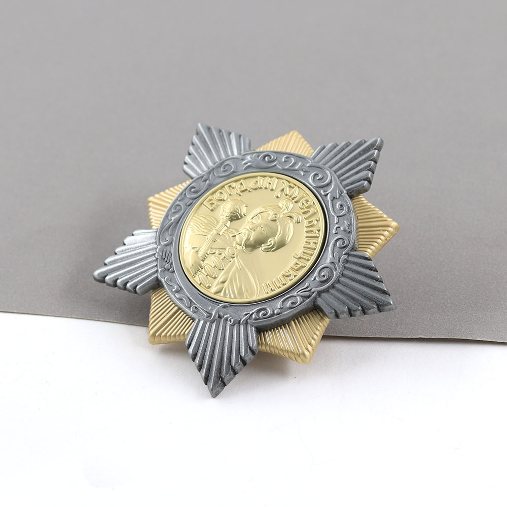 Soviet First Class Bogdan Khme - Vintage Collectible Accessories reseña y precio