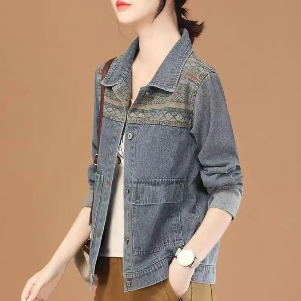 Patchwork 2025 Fashion Casual  - Vintage Collectible Clothing reseña y precio
