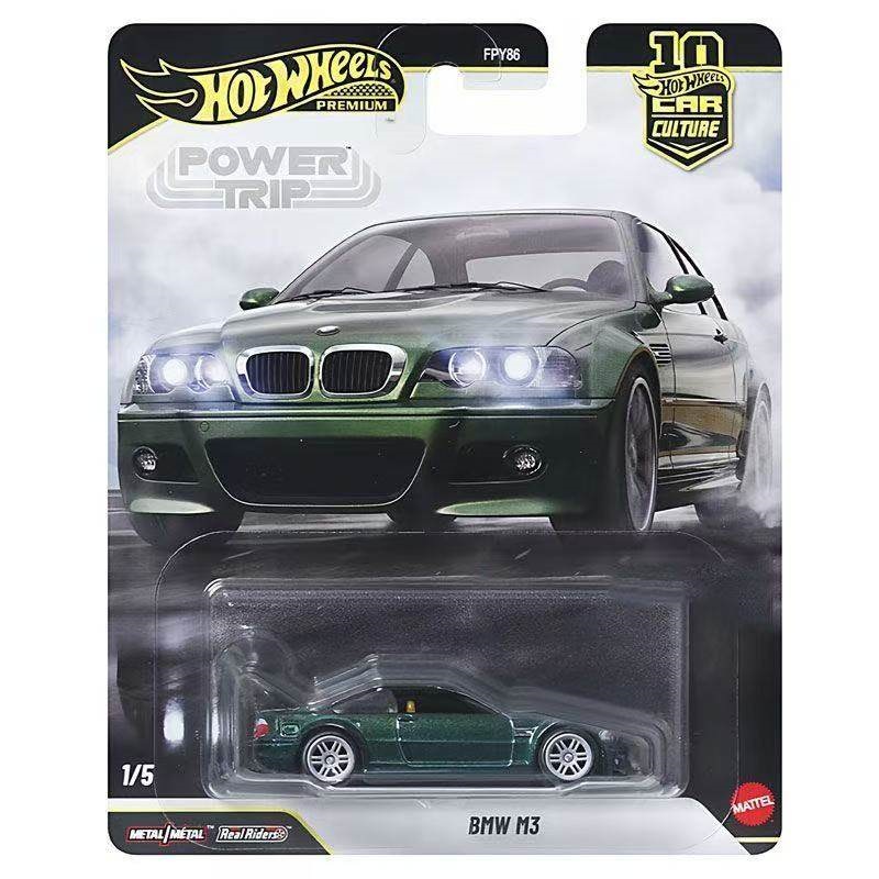 Mattel Hot Wheels Premium Powe - Mattel Collectible & Vintage Dolls reseña y precio