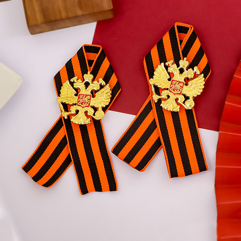 Russian St. George Ribbon Grea - Vintage Collectible Accessories reseña y precio