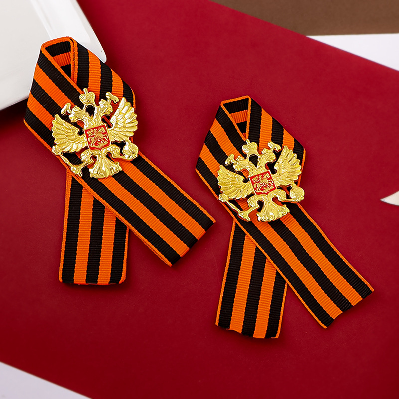 Russian St. George Ribbon Grea - Vintage Collectible Accessories reseña y precio