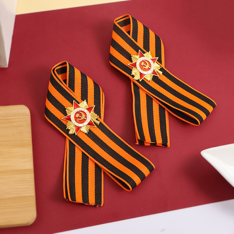 Russian St. George Ribbon Grea - Vintage Collectible Accessories reseña y precio