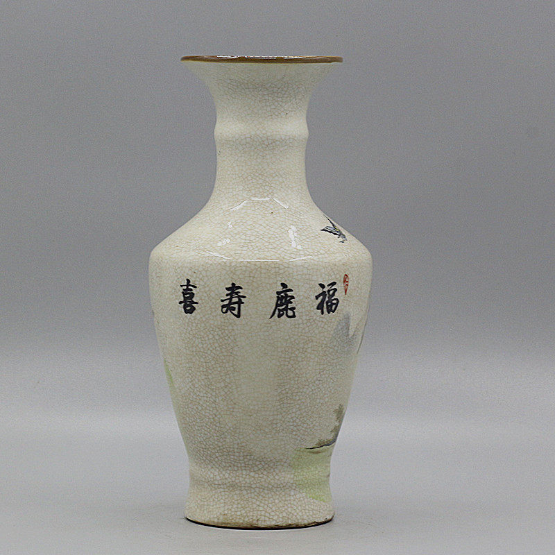 Vintage Fulu Shouxi Golden Bel - Vintage Collectible Bells reseña y precio
