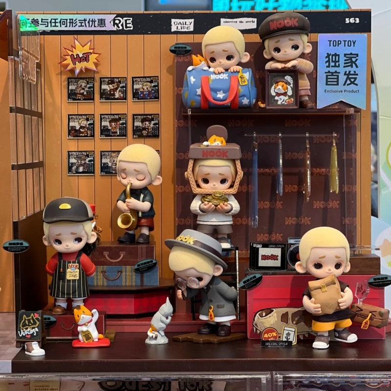 52toys Nook In Vintage Store S - Vintage And Collectible Stores reseña y precio