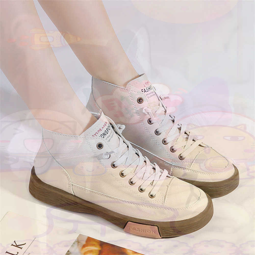 High Top Hi Cut Offers Skatebo - Vintage And Collectible Stores reseña y precio