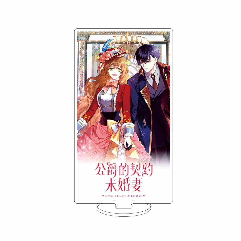15CM Anime The Duke's indentur - Vintage Collectible Accessories reseña y precio