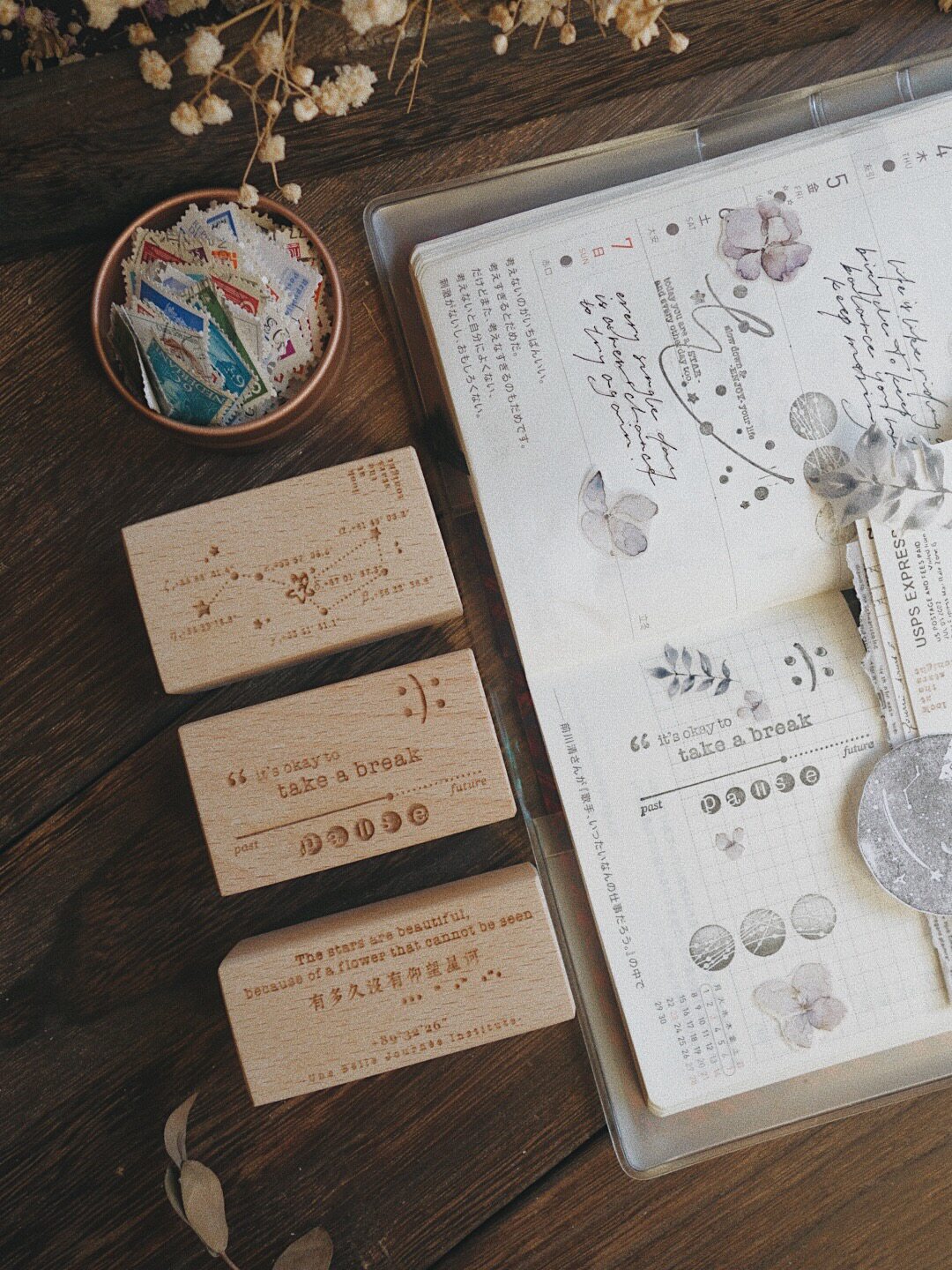 Sissi Studio Vintage Looking U - Vintage Collectible Stamps reseña y precio