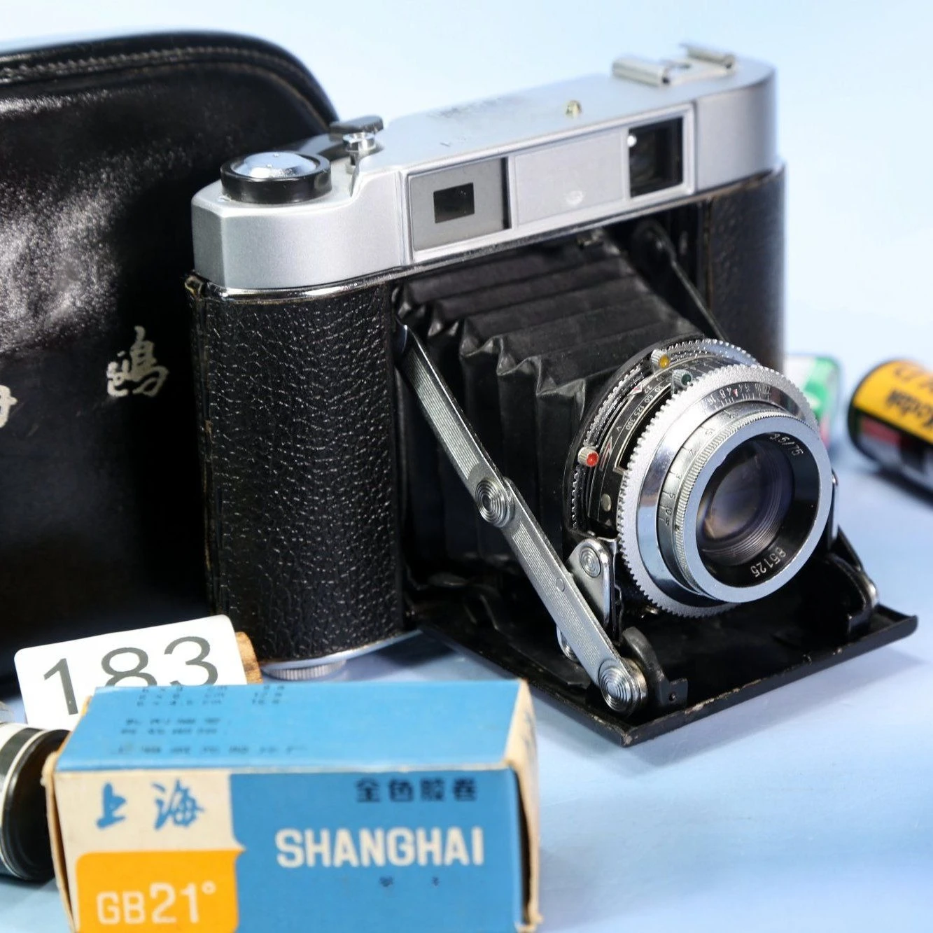 Export Edition 203-1 Camera 12 - Collectible Vintage Cameras reseña y precio