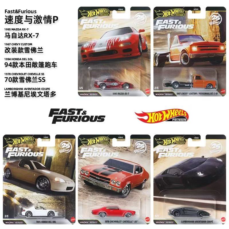 Mattel Hot Wheels 1/64 2026 Fa - Mattel Collectible & Vintage Dolls reseña y precio