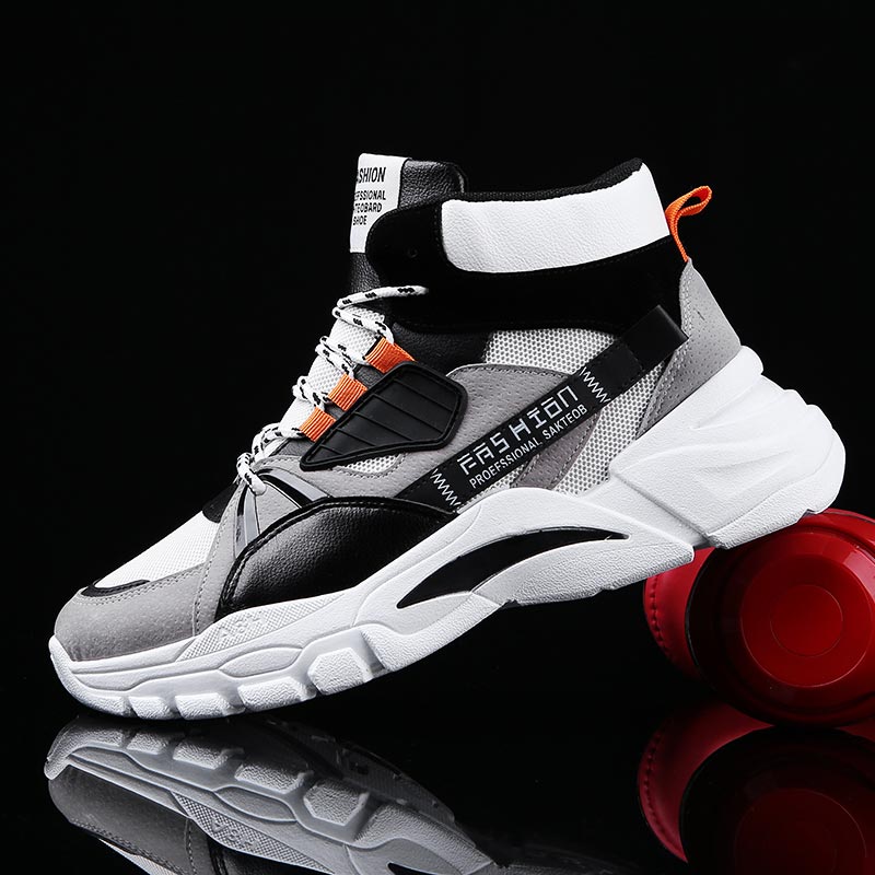 Hightop Summer Men's Sport Sho - Vintage And Collectible Stores reseña y precio