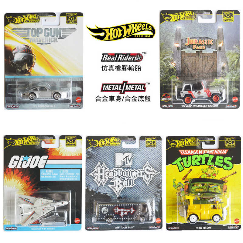 2025 New Arrival Mattel Hot Wh - Mattel Collectible & Vintage Dolls reseña y precio