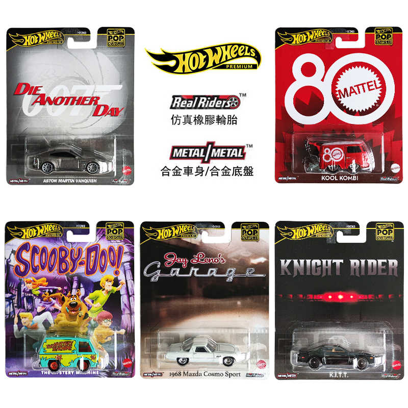 2025 New Arrival Mattel Hot Wh - Mattel Collectible & Vintage Dolls reseña y precio