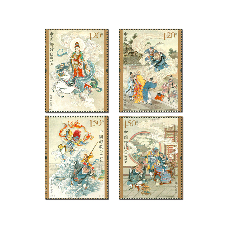 16 PCS/Set Chinese Vintage Lit - Collectible Vintage Postage Stamps reseña y precio