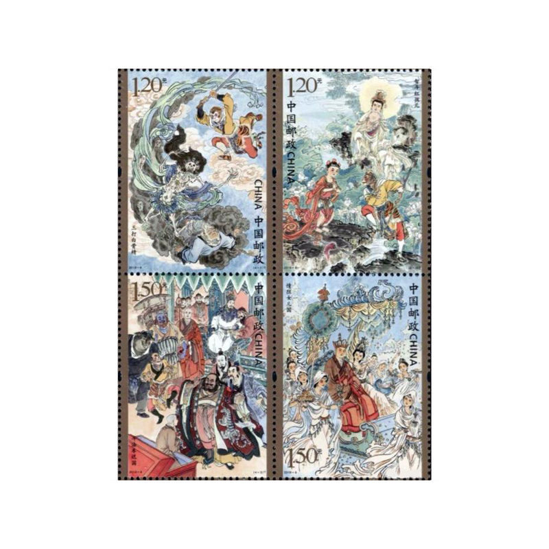 16 PCS/Set Chinese Vintage Lit - Collectible Vintage Postage Stamps reseña y precio
