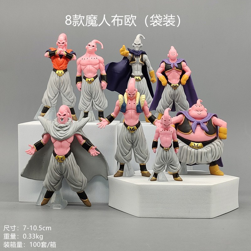 Dragon Ball Z Buu Saga Action  - Vintage Collectible Figurines reseña y precio