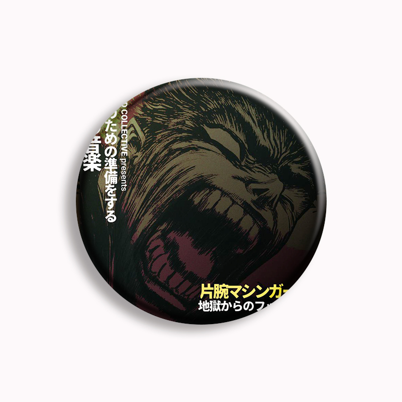 Machine Girl Wlfgrl Button Pin - Vintage Collectible Accessories reseña y precio