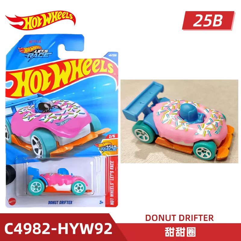 Mattel Hot Wheels Hot Sports C - Mattel Collectible & Vintage Dolls reseña y precio