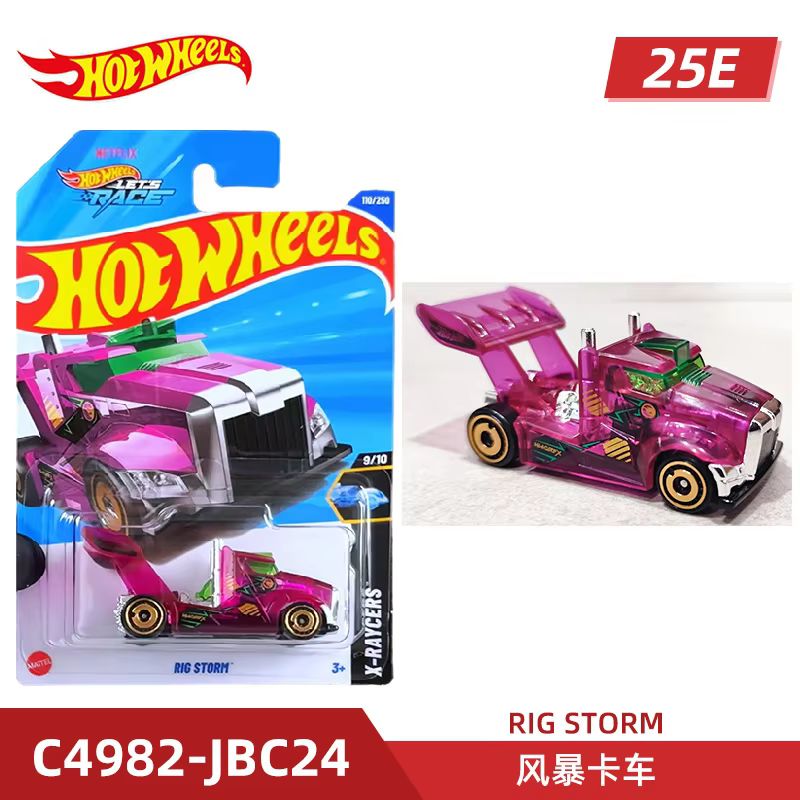 Mattel Hot Wheels Hot Sports C - Mattel Collectible & Vintage Dolls reseña y precio