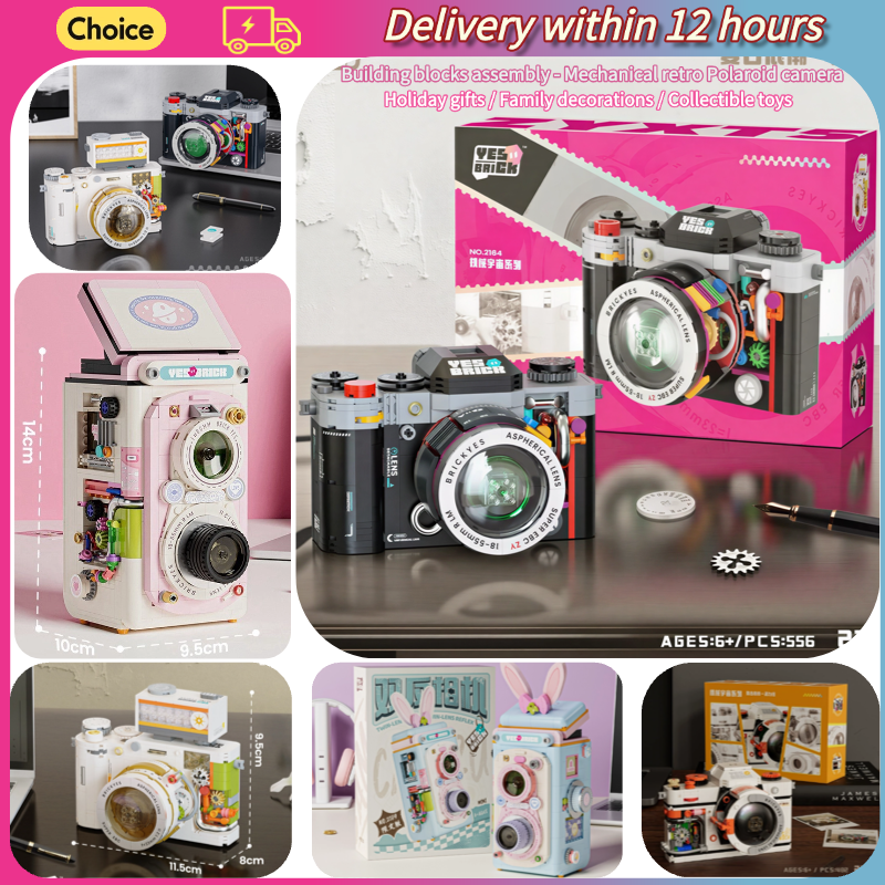 Vintage Camera Building Block  - Collectible Vintage Cameras reseña y precio