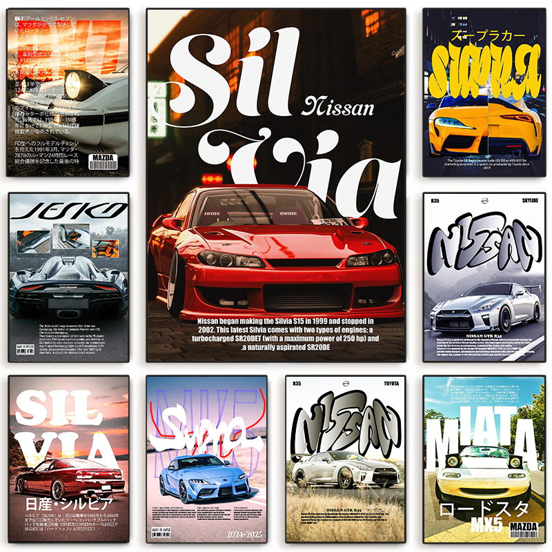 Retro Supercars Wall Art Canva - Vintage Collectible Magazines reseña y precio