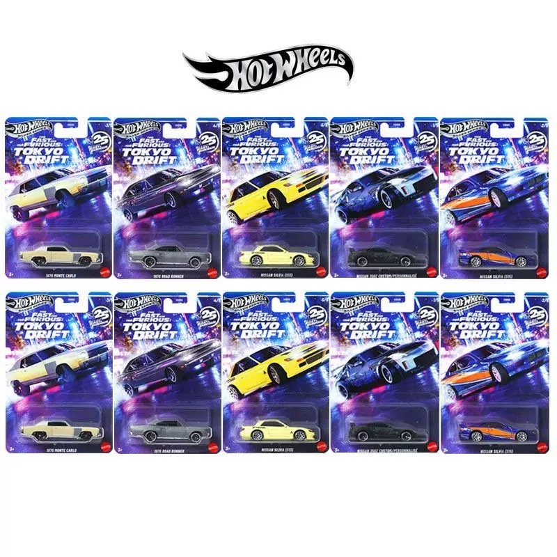 Mattel Hot Wheels Fast & Furio - Mattel Collectible & Vintage Dolls reseña y precio