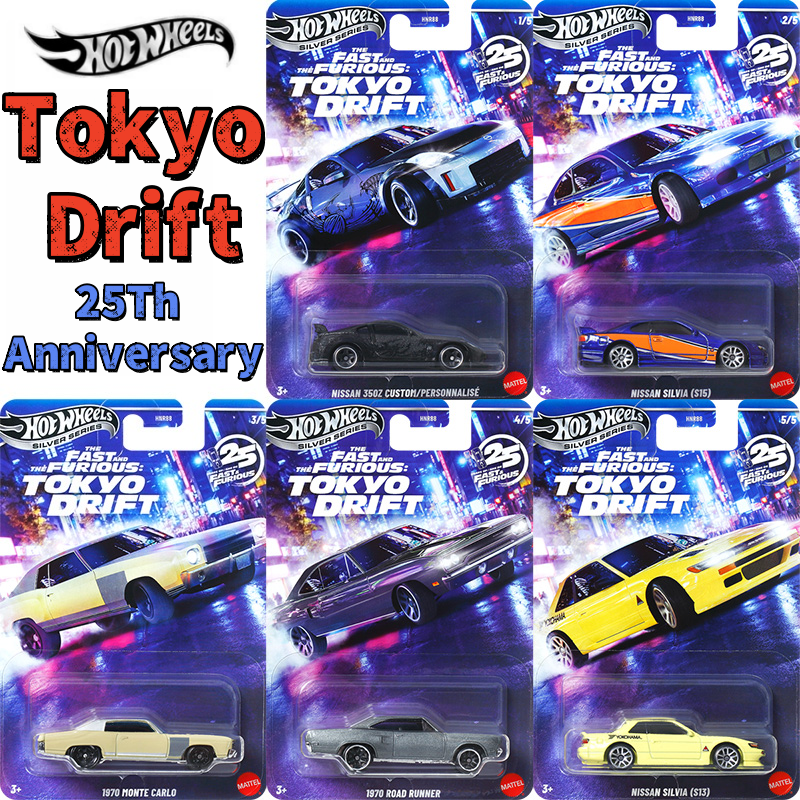 Mattel Hot Wheels Fast & Furio - Mattel Collectible & Vintage Dolls reseña y precio