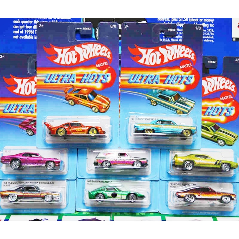 Mattel Hot Wheels 1/64 Puca Th - Mattel Collectible & Vintage Dolls reseña y precio
