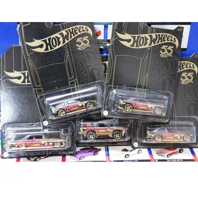 Mattel Hot Wheels 1/64 Puca Th - Mattel Collectible & Vintage Dolls reseña y precio