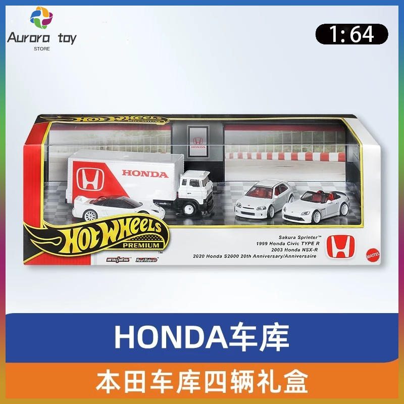 New 1/64 Hot Wheels Premium Ho - Mattel Collectible & Vintage Dolls reseña y precio