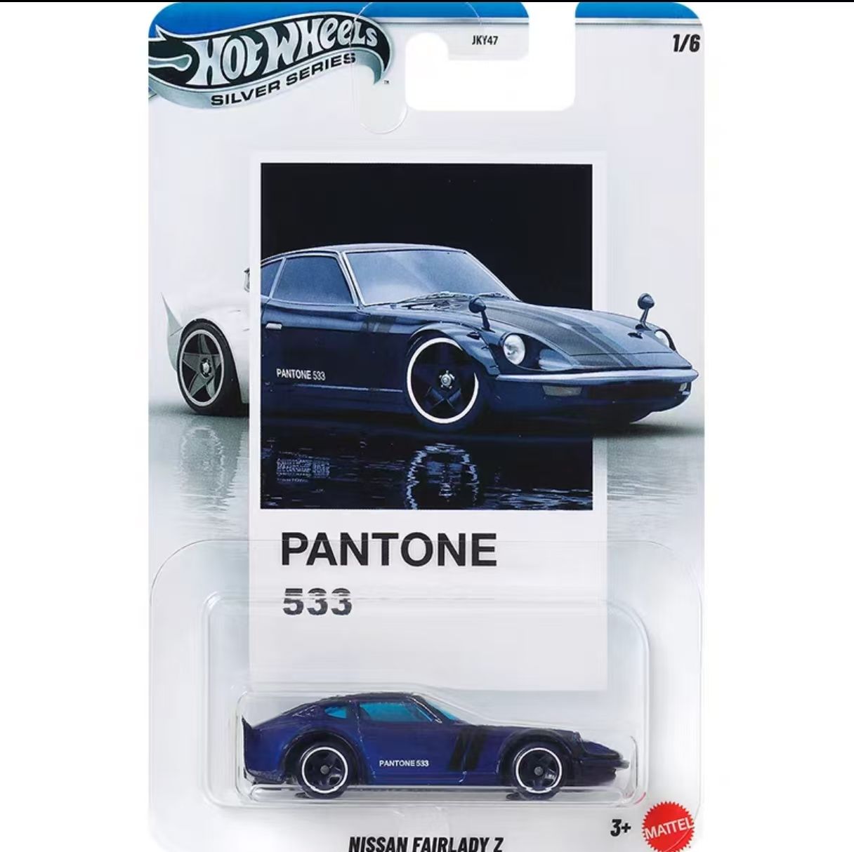 New Hot Wheels Pantone Series  - Mattel Collectible & Vintage Dolls reseña y precio