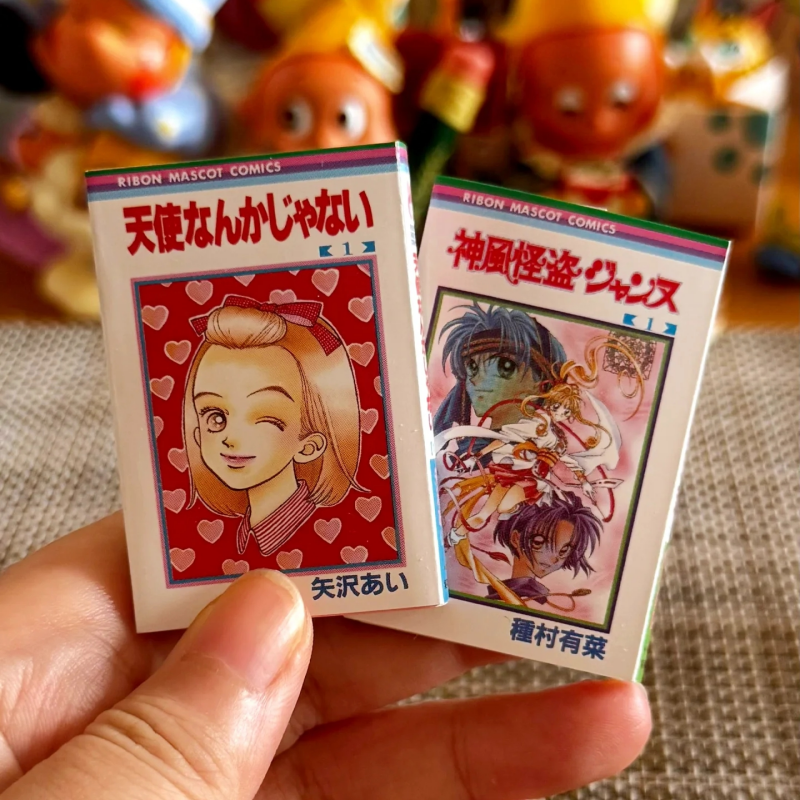 Genuine Bandai Capsule Toys RI - Vintage Collectible Magazines reseña y precio