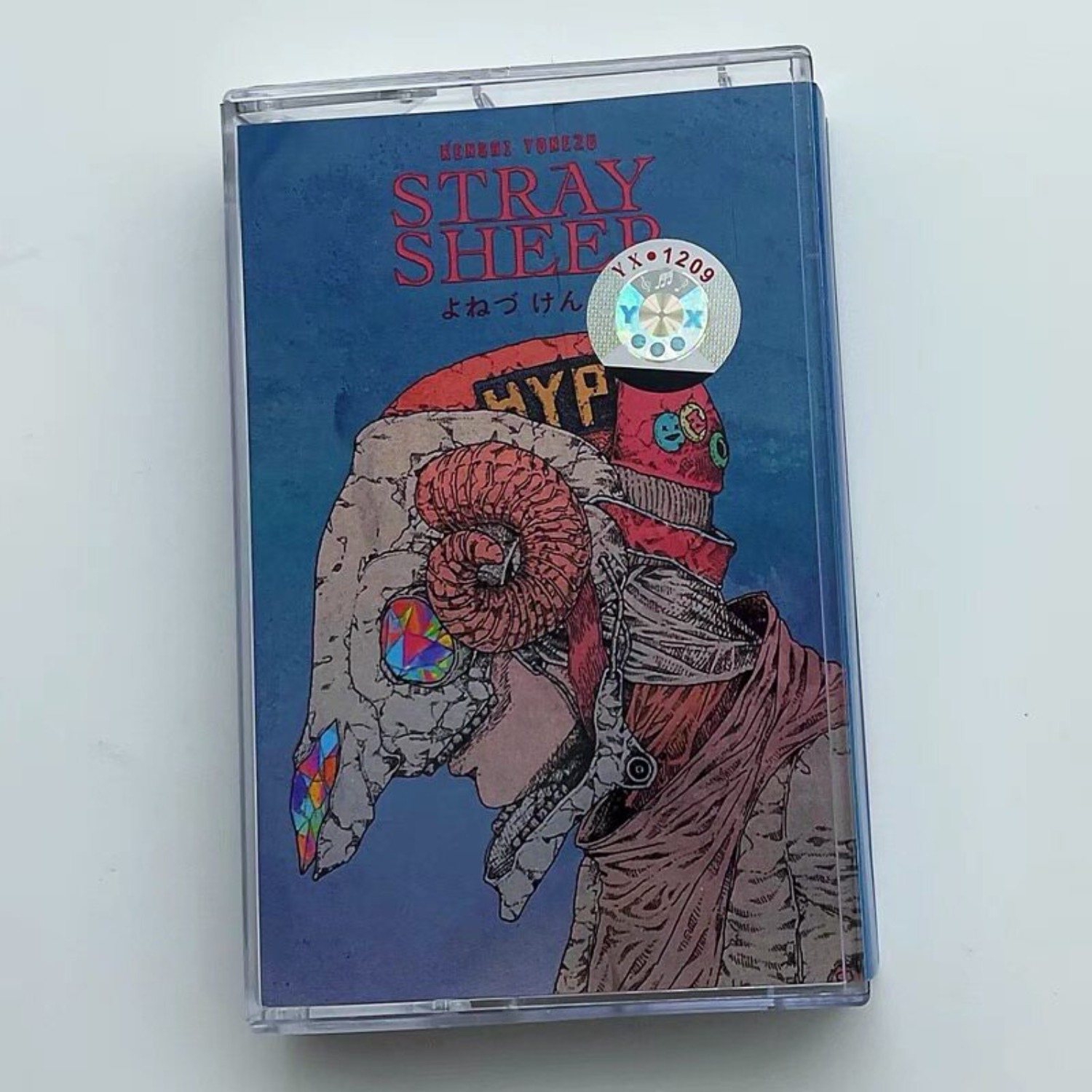 Kenshi Yonezu STRAY SHEEP & Pa - Vintage Collectible & Vintage Dolls reseña y precio